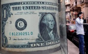 دلار باز هم عقب نشست