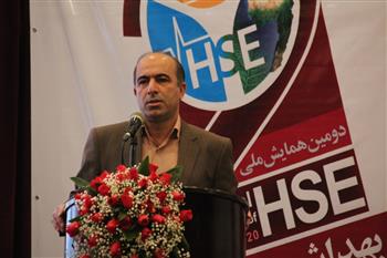 برگزاری موفق همایش HSE در مازندران