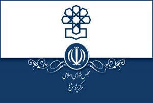 برجام  با احیای کاغذی  گره ای را باز نخواهد کرد