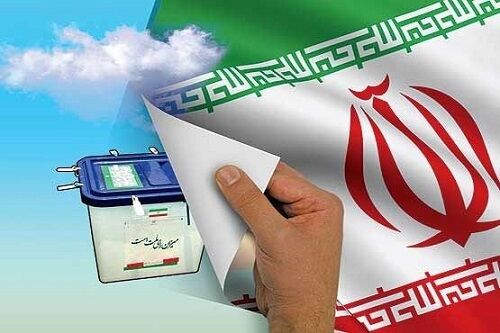 روایتی از اتفاقات روز دوم ثبت نام انتخابات ریاست جمهوری