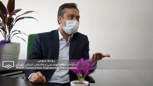 دفاتر پیشخوان و جزئیات صدور پروانه